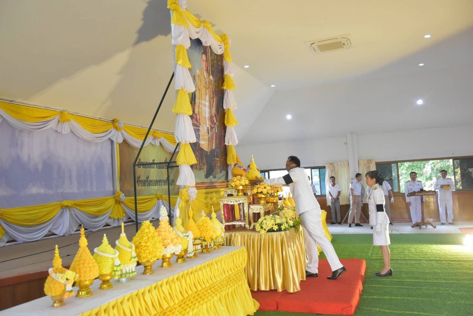 พช.บ้านเหลื่อม ร่วมพิธีเนื่องในวันคล้ายวันพระบรมราชสมภพ พระบาทสมเด็จพระบร มชนกาธิเบศร มหาภูมิพลอดุยเดชมหาราช บรมนาถบพิตร วันชาติ และวันพ่อแห่งชาติ 5 ธันวาคม 2568