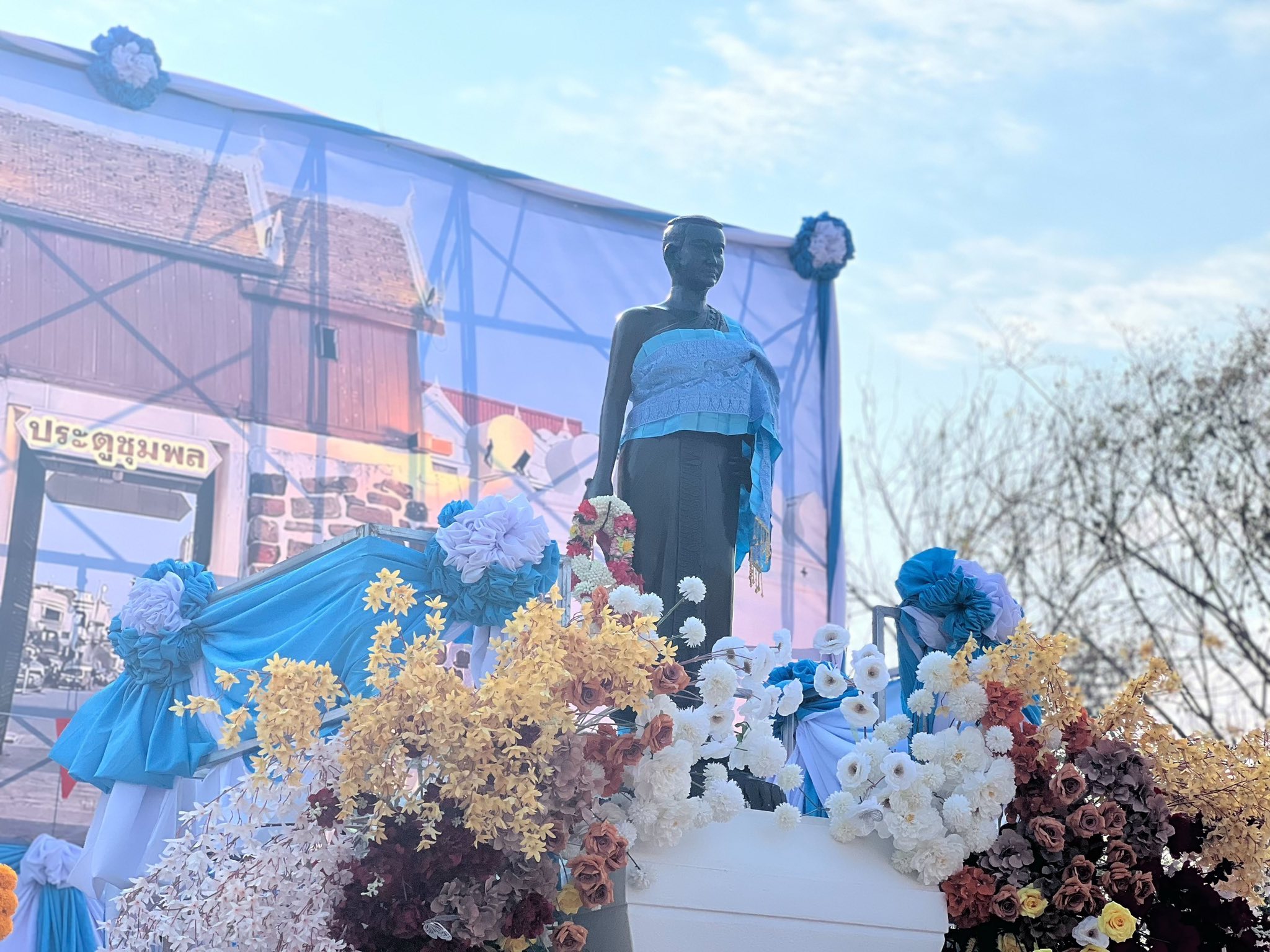 พช.บ้านเหลื่อม ร่วมงานบุญกุ้มข้าวใหญ่ และพิธีบวงสรวงท้าวสุรนารี อำเภอบ้านเหลื่อม ประจำปี 2569